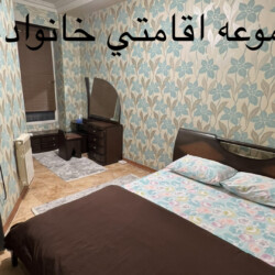 واحد شماره یک از مجموعه اقامتی خانواده شماره٣